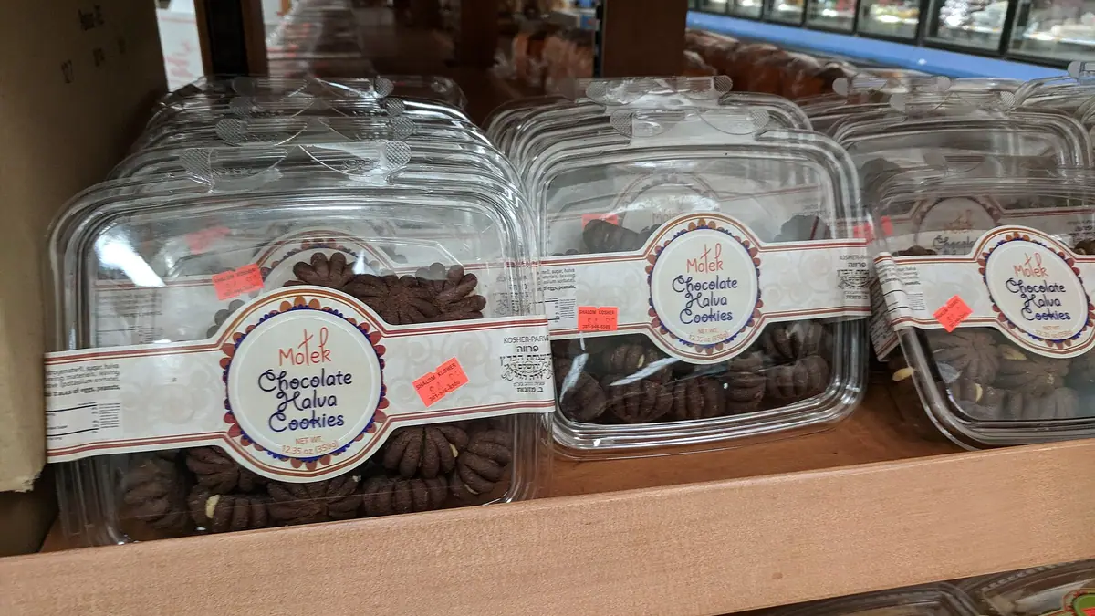 Maughans – bakery in Heckmondwike town centre